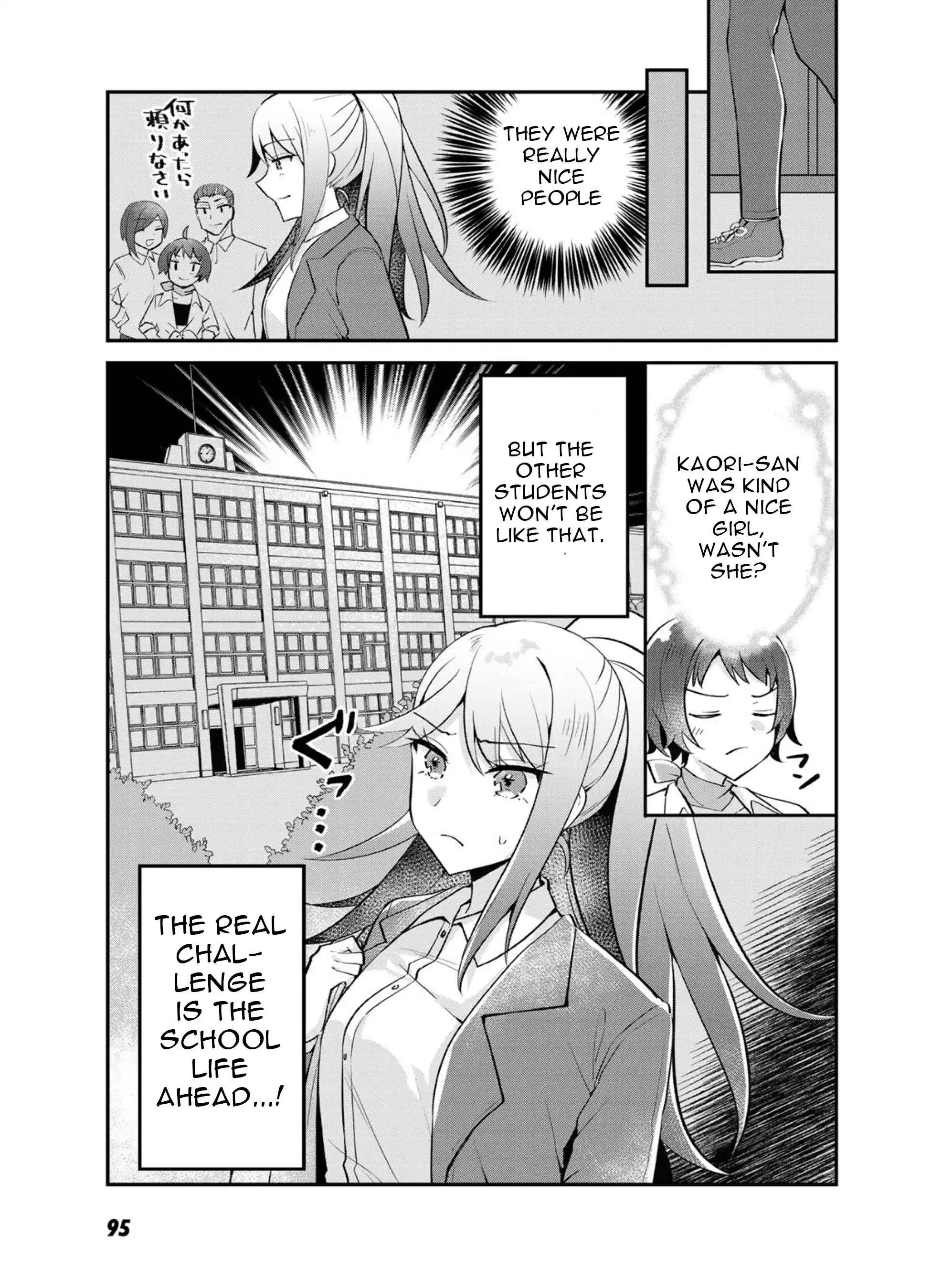 The Villainess Became a Commoner [ALL CHAPTERS] Chapter 3 35